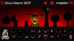 11 Января 2026