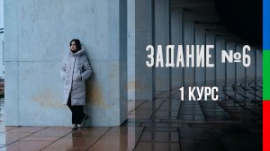 ДО12 Денис Калинин Сильви