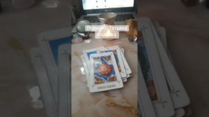 Что ждать в этом месяце