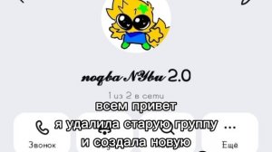 Ссылка в опис