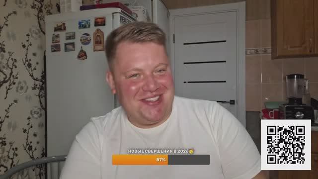 ПРЯМОЙ ЭФИР ПЯТНИЦА  ОЧЕНЬ ЩЕДРЫЕ ПОДАРКИ смотреть онлайн