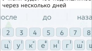 Автор: *не знает как назвать*