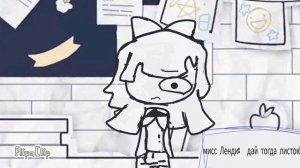 мини фильм про FPE# делала 2-3 часа 🥲👍