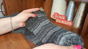 Отчёт  √1 в  СП «Мальчик, Юноша, Мужчина» 3 сезон. 👴🧑👦🧶💥