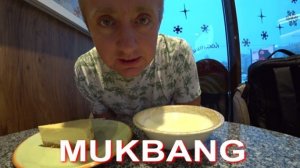 Мукбанг. Мне опять запретили снимать. Что с вами происходит, люди?