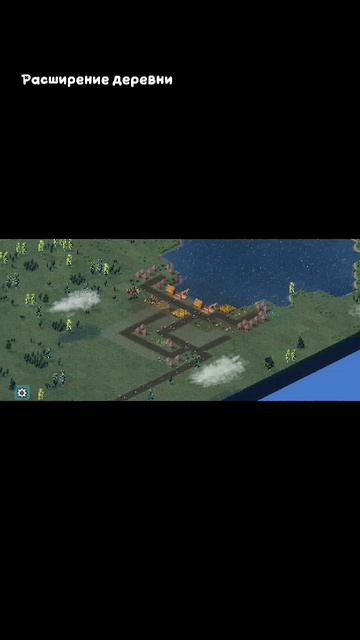 Theo Town История деревни Бах смотреть онлайн