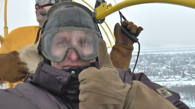 Касимов 11.01.2020 смотреть онлайн