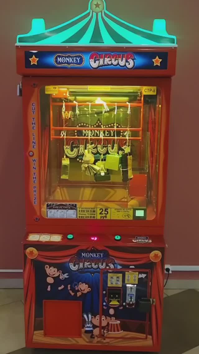 Сработала Сигнализация,  Сбежал с Призом! смотреть онлайн