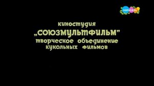 Плашка курить вредно Карусель (11.01.2026)