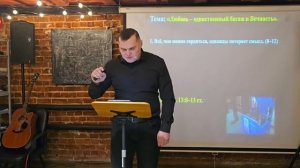 Любовь - единственный багаж в Вечность.