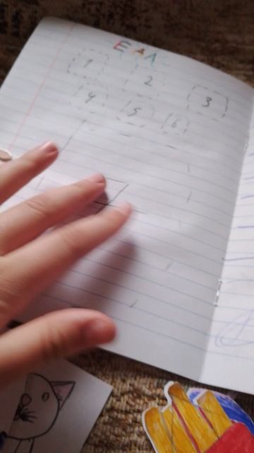 бумашки смотреть онлайн