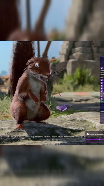 Бард спаситель белок смотреть онлайн