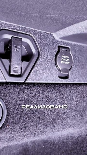 БАГАЖНИК В ИДЕАЛЕ #majorauto #major #сервис #geely #tugella смотреть онлайн