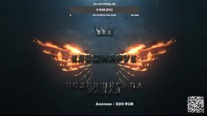 АРЕНА БРЕЙКАУТ  | Arena Breakout Infinite