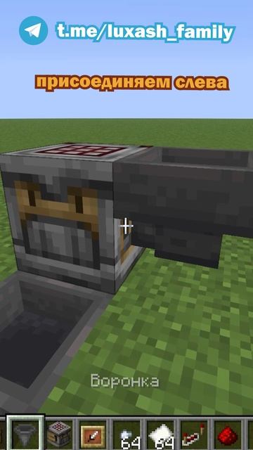 Как скрафтить бирку в майнкрафт тоннами? | лайфхак в майнкрафте смотреть онлайн