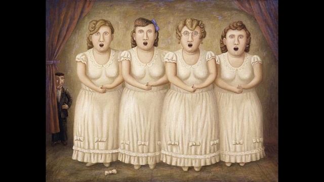 Разное звучание