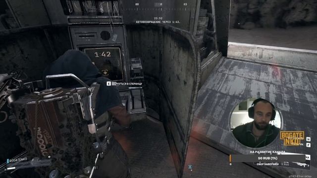 ARC Raiders на волоске 😄 смотреть онлайн