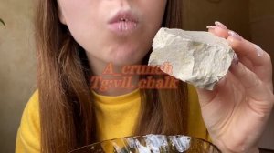Мокрый мел/ Wet chalk 💧