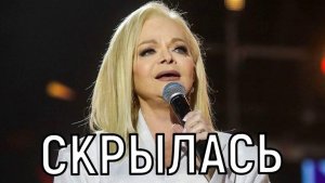 Спрятаться не получится! Лариса Долина скрылась в другой стране, не передав квартиру Лурье