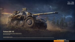 Уверенный Заход В Золото  Мир Танков Натиск