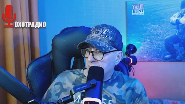 12 калибр или 20 калибр что выбрать то_ 🔴ОХОТРАДИО смотреть онлайн