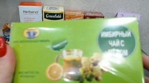 @34 ЗАКАЗ С МАРКЕТПЛЕЙСА/МНОГО ПОЛЕЗНОГО ЧАЯ/КОНТЕЙНЕРЫ #2026#БЛОГЕР#РАСПАКОВКА