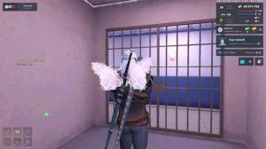 NEXTRP 2026-01-11 11-45-32