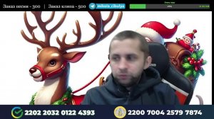 Общаемся, слушаем музыку и смотрим видосы.