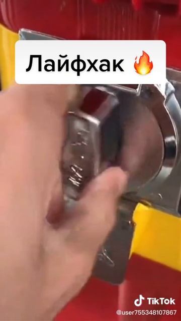 Почему я этого не знал!!!??