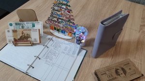 #11. РАСПРЕДЕЛЕНИЕ ДЕНЕГ по СИСТЕМЕ КОНВЕРТОВ!👍👍👍