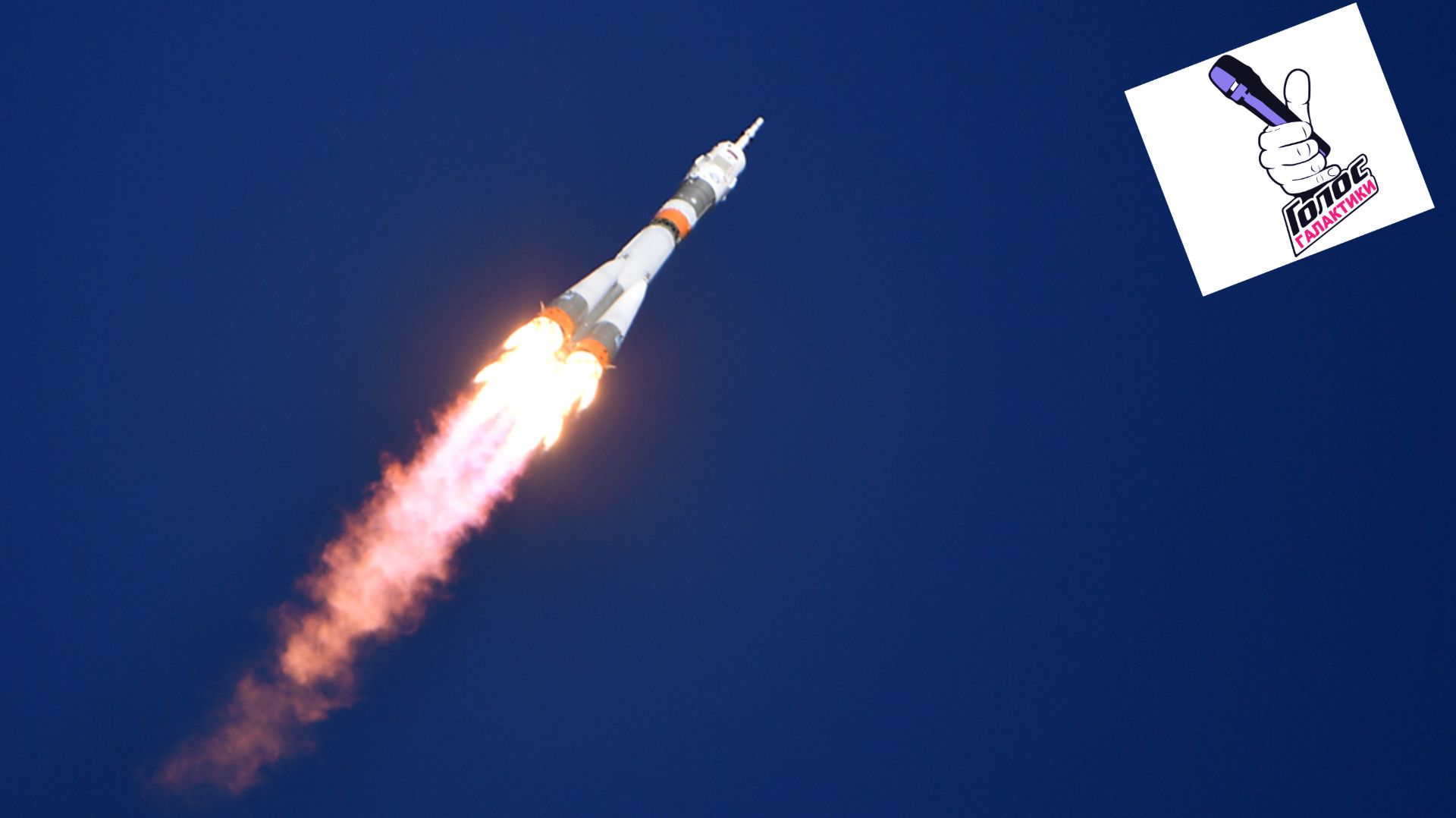 Прости — RANid