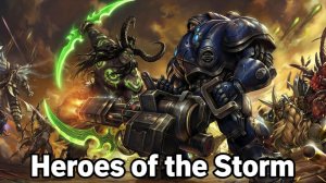 Heroes of the Storm Aram/Арам на Тиранде