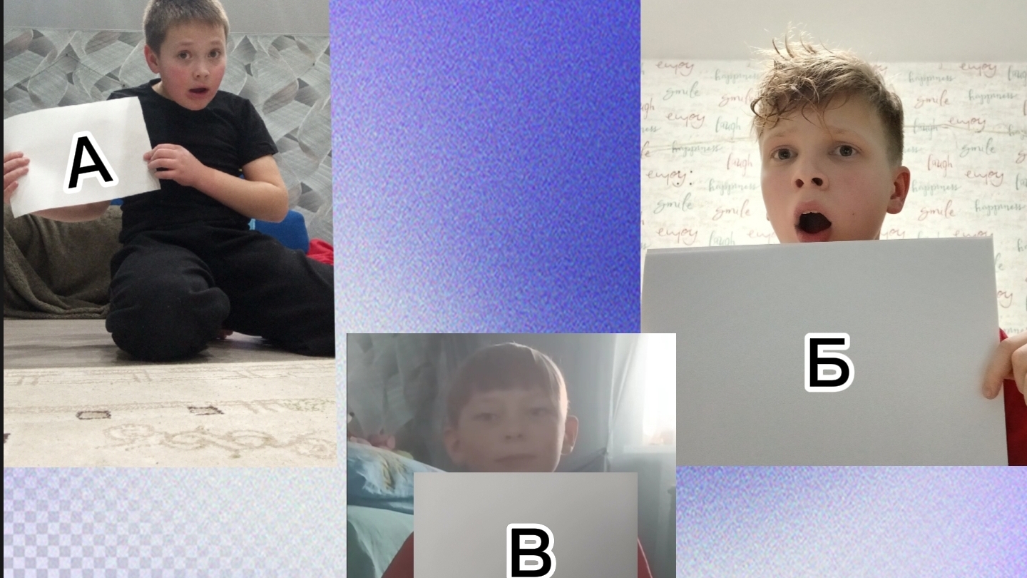 пробуем еду на первую букву нашего имени