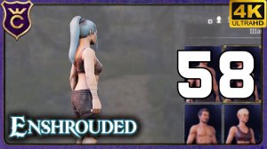 НАШЁЛ НОВУЮ ПРИЧЁСКУ И ЗАКРЫЛ ВСЕ ХРАМЫ СОЛНЦА! 58 Enshrouded