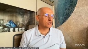 Live: Олег Торсунов, вопросы-ответы «СТРАХ: ДРУГ ИЛИ ВРАГ?», 10.01.2026