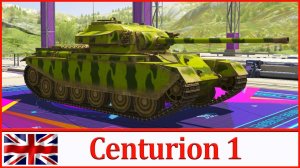 Christmas_47 КАТАЕМ ЦЕНТУРИОНА 1 И НЕМНОГО ПОСТРАДЫВАЕМ!!! МИР ТАНКОВ!!!