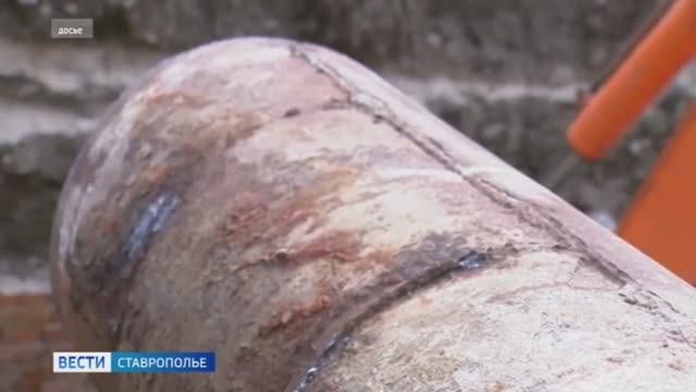 Почему не всем ставропольцам удалось провести праздники в тепле смотреть онлайн