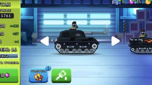 ВСЯ ИМПЕРИЯ ПРОТИВ ВРАГОВ В HILLS OF STEEL