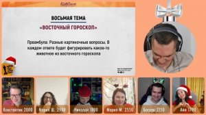 НОВОГОДНИЙ ВЫПУСК. КИНООХОТА #2 | KinoSecret | КиноКвиз