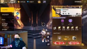 Я НЕ ВЕРЮ что можно Играть в Этом в Free Fire!