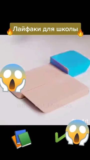 Мне бы пригодилась