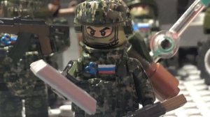 Трейлер СВО