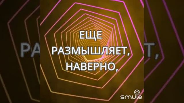 О чём размышляет мужчина