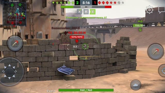 Играем в Tanks Blitz сегодня #6 / Прямо сейчас смотреть онлайн