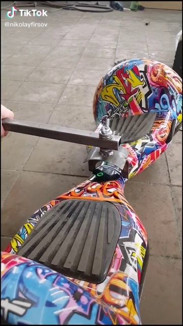 209.Героскутор приспособление