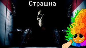 Реакция и разбор трейлера Poppy Playtime Chapter 5