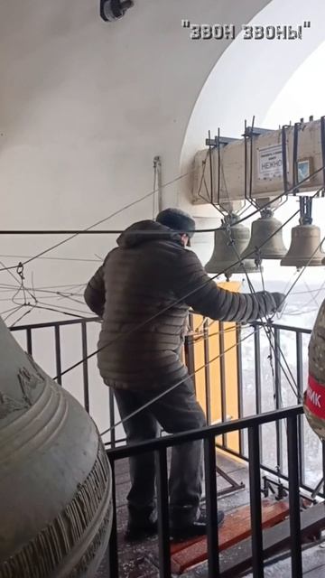 Николай Принцевский, колокольный звон, Соборная колокольня, Рязань, Рязанские перезвоны. Зима 2026 смотреть онлайн