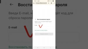 Вход на новый сайт Орифлэйм