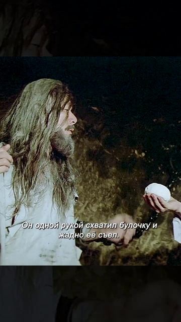 Краткий пересказ фильма смотреть онлайн