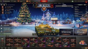 Сравнение двух НУРСОВ